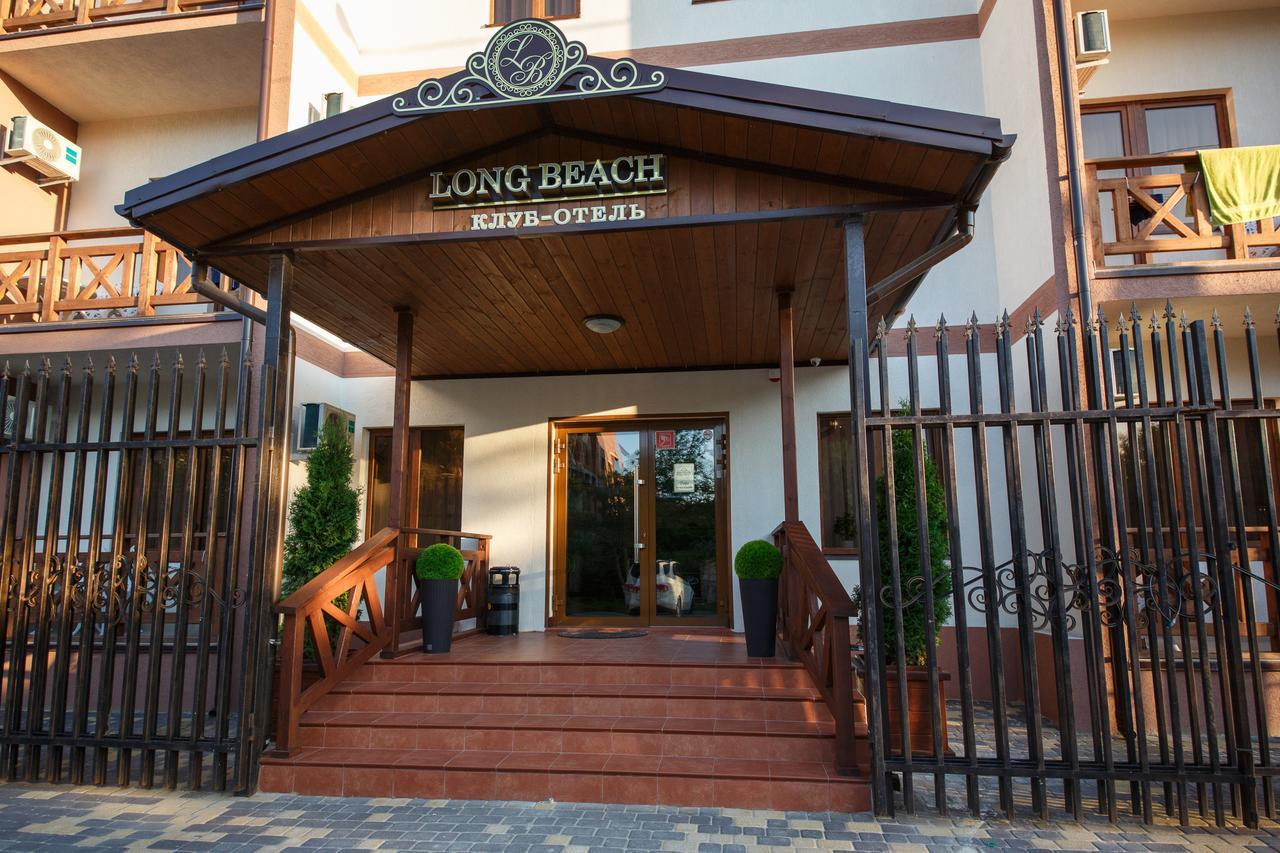 Long Beach Hotel Anapa Ngoại thất bức ảnh